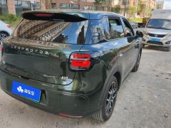 Leapmotor A10 505 Pleasure Edition - ფოტო 2