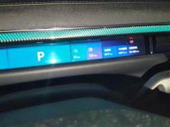 Lynk & Co 10 EM-P 1.5T 240 AWD Ultra(H5) - photo 20