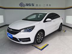 Chery Arrizo 5 PRO 1.5L CVT Youth Edition - ფოტო 1