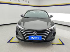Changan Chang 'an Ease Movement PLUS 1.6L GDI Manual Luxury Edition - photo 3