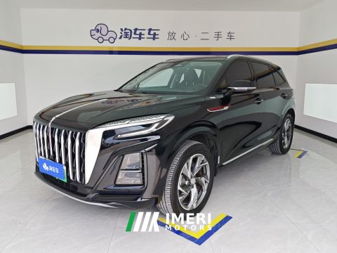 2024 FAW Hongqi HS3 PHEV 1.5T 115km Jin Wei Plate - ავტომობილი ჩინეთიდან
