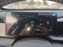 BYD Qin PLUS Glory Edition DM-i 55KM Leading - photo 11