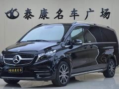 Mercedes-Benz V-Class V 260 L Long Wheelbase Luxury Edition - photo 1