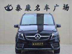 Mercedes-Benz V-Class V 260 L Long Wheelbase Luxury Edition - photo 2