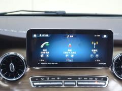 Mercedes-Benz V-Class V 260 L Long Wheelbase Luxury Edition - photo 7