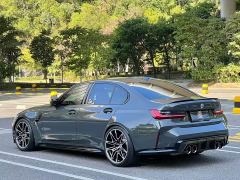BMW M3 Sedan M xDrive Thunder Edition - ფოტო 3