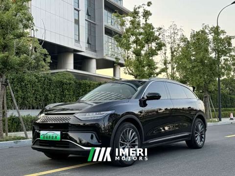2025 Leapmotor Leapo C11 Extended Range 300 Deluxe Edition