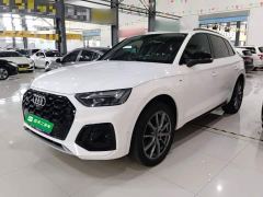 Audi Q5L Facelift 45T Luxury Sport - ფოტო 1