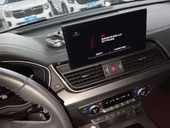 Audi Q5L Facelift 45T Luxury Sport - ფოტო 12