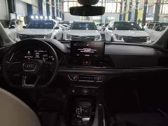 Audi Q5L Facelift 45T Luxury Sport - ფოტო 9