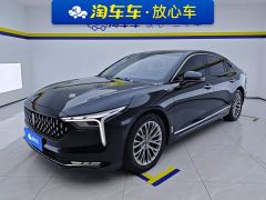 Bestune Besturn B70 Third Generation 1.5T Automatic Comfort Edition - ფოტო 1