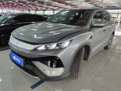 BYD Song Pro DM-i Smart Driving Edition 1.5L 75km Leading Edition - фото 1