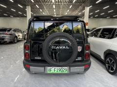 Haval Haverosaurus PHEV 1.5T 145km Explorer Edition - ფოტო 8