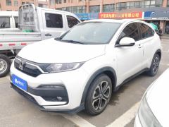 Honda XR-V 1.5L CVT Comfort - фото 1