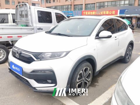 2021 Honda XR-V 1.5L CVT Comfort - ავტომობილი ჩინეთიდან