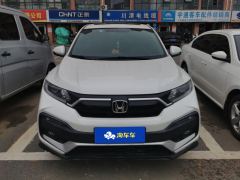 Honda XR-V 1.5L CVT Comfort - фото 3