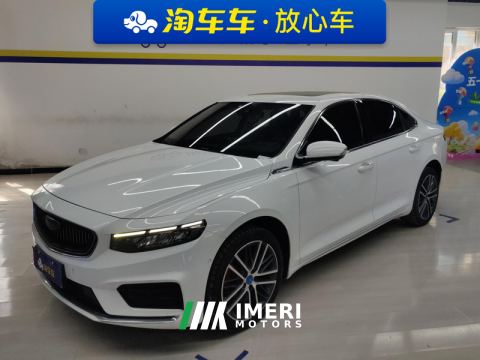 2021 Geely Xingui Xingrui 2.0TD Prestigious Edition - ავტომობილი ჩინეთიდან