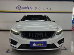 Geely Xingrui 2.0TD Prestigious Edition - photo 3
