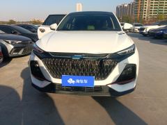 Oshan X7 PLUS Blue Whale Edition 1.5T Dual clutch exclusive 5-seater - photo 3