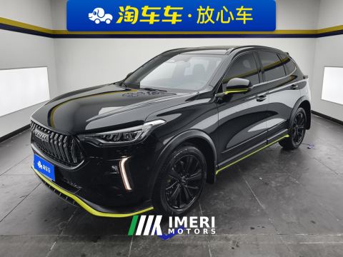 2021 Haval Chitu Turbo Engine Edition 1.5T Platinum - ავტომობილი ჩინეთიდან