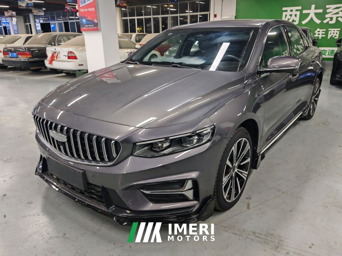 Geely Xingrui Dongfang Yao 2.0T Automatic Moonshot Edition - car from China