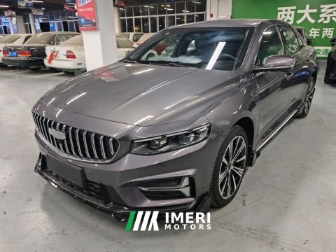 2025 Geely Xingui Xingrui Dongfang Yao 2.0T Automatic Moonshot Edition - ავტომობილი ჩინეთიდან