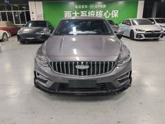 Geely Xingrui Dongfang Yao 2.0T Automatic Moonshot Edition - photo 2