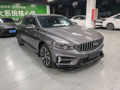 Geely Xingrui Dongfang Yao 2.0T Automatic Moonshot Edition - photo 3