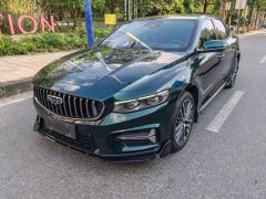 Geely Xingrui 2.0T Only this turquoise version - ფოტო 1