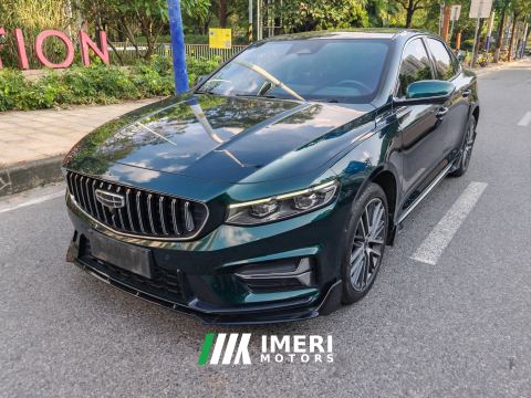 2023 Geely Xingui Xingrui 2.0T Only this turquoise version - ავტომობილი ჩინეთიდან