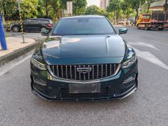 Geely Xingrui 2.0T Only this turquoise version - ფოტო 2