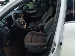 Volvo XC40 B3 Smart Remote Luxury Edition - ფოტო 14
