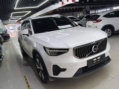 Volvo XC40 B3 Smart Remote Luxury Edition - ფოტო 3