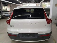 Volvo XC40 B3 Smart Remote Luxury Edition - ფოტო 5