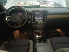 Volvo XC40 B3 Smart Remote Luxury Edition - ფოტო 9