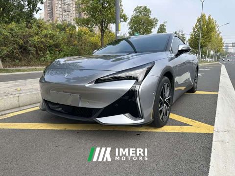 2025 Arcfox Alpha S5 560PRO 185kW - ავტომობილი ჩინეთიდან