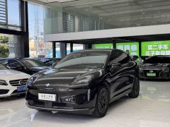 GAC Hyper HT 670km 670 Extra High Voltage Edition - ფოტო 1