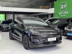 GAC Hyper HT 670km 670 Extra High Voltage Edition - ფოტო 2
