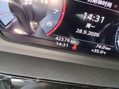 Audi A3 A3L Limousine 35 TFSI Fashion Sport - photo 8