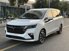 Wuling Jiachen 2.0L DHT Flagship Edition - ფოტო 1