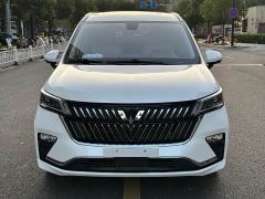 Wuling Jiachen 2.0L DHT Flagship Edition - ფოტო 2