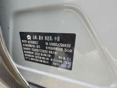 NIO ET5T 75kWh Touring - фото 20