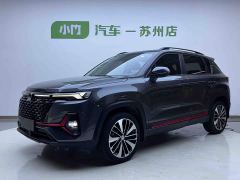 Changan CS35 Plus Blue Whale NE 1.4T DCT Luxury - photo 1