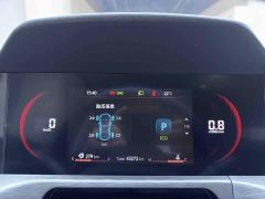 Changan CS35 Plus Blue Whale NE 1.4T DCT Luxury - photo 12
