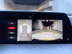 Changan CS35 Plus Blue Whale NE 1.4T DCT Luxury - photo 14