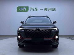 Changan CS35 Plus Blue Whale NE 1.4T DCT Luxury - photo 2