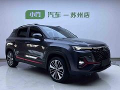 Changan CS35 Plus Blue Whale NE 1.4T DCT Luxury - photo 3
