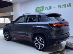 Changan CS35 Plus Blue Whale NE 1.4T DCT Luxury - photo 4