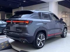 Changan CS35 Plus Blue Whale NE 1.4T DCT Luxury - photo 6