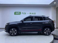 Changan CS35 Plus Blue Whale NE 1.4T DCT Luxury - photo 7